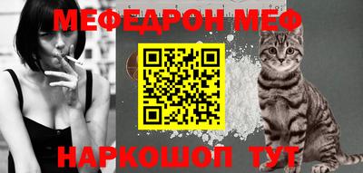 сатива Новозыбков