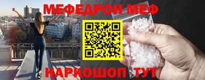 MDMA Premium VHQ Новодвинск