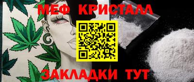 MDMA Premium VHQ Новодвинск