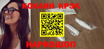 сатива Новозыбков