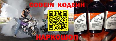MDMA Premium VHQ Новодвинск