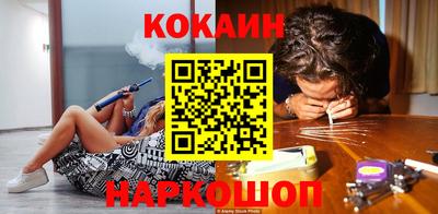 MDMA Premium VHQ Новодвинск
