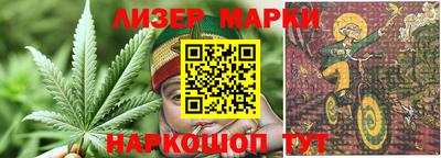 метадон Новокубанск