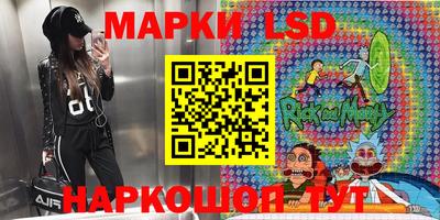 MDMA Premium VHQ Новодвинск