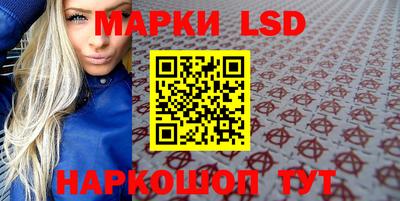 сатива Новозыбков