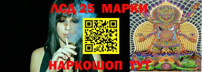метадон Новокубанск