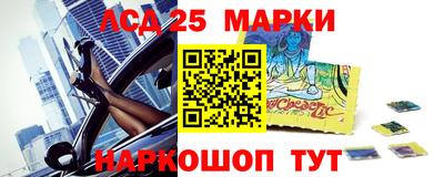 метадон Новокубанск