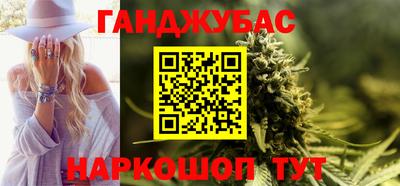 MDMA Premium VHQ Новодвинск