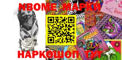 MDMA Premium VHQ Новодвинск