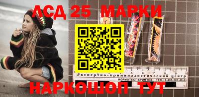 сатива Новозыбков