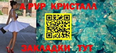 метадон Новокубанск