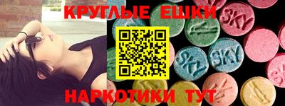 сатива Новозыбков
