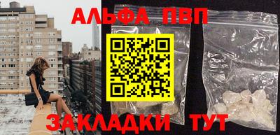 метадон Новокубанск