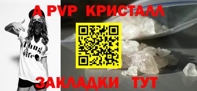 MDMA Premium VHQ Новодвинск