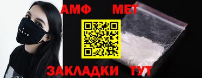 MDMA Premium VHQ Новодвинск