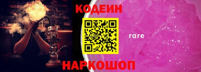метадон Новокубанск