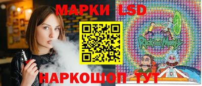 MDMA Premium VHQ Новодвинск