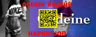 сатива Новозыбков