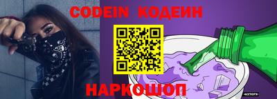 MDMA Premium VHQ Новодвинск