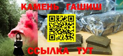 MDMA Premium VHQ Новодвинск