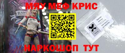 MDMA Premium VHQ Новодвинск