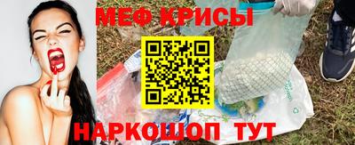 MDMA Premium VHQ Новодвинск