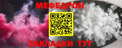 сатива Новозыбков